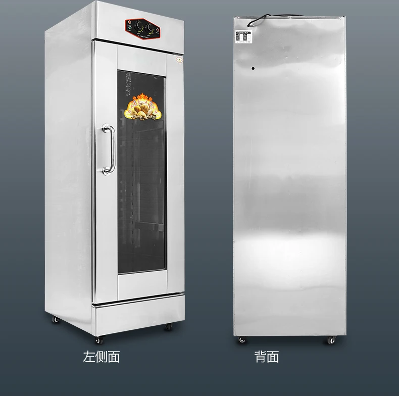 Commercial Fermentation Machine Cartoon Bag Steamed Buns Leaven Dough Machine Cage Drawer Fermenter Full Automatic Luxury