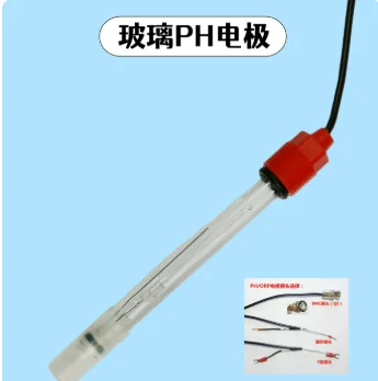 elettrodo-ph-industriale-online-per-vetro-sonda-composita-per-sensori-orp-ad-alta-temperatura-e-acidi-base-forti-0-14ph