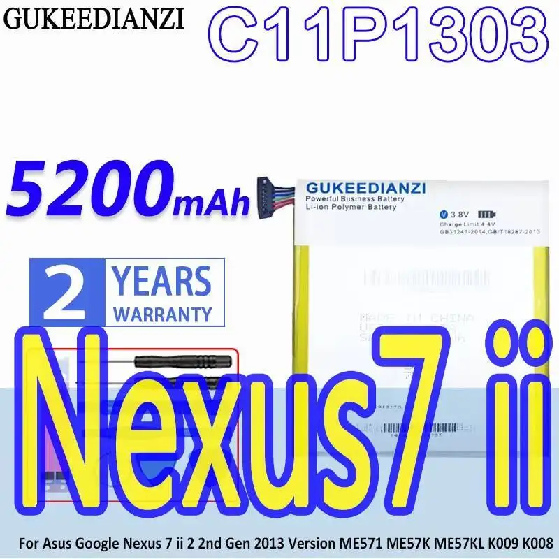 

Аккумулятор для планшета C11P1303 5200 мАч для Asus Google Nexus 7 II 2 2Nd Gen 2013, версия ME571 ME57K ME57KL K009 K008