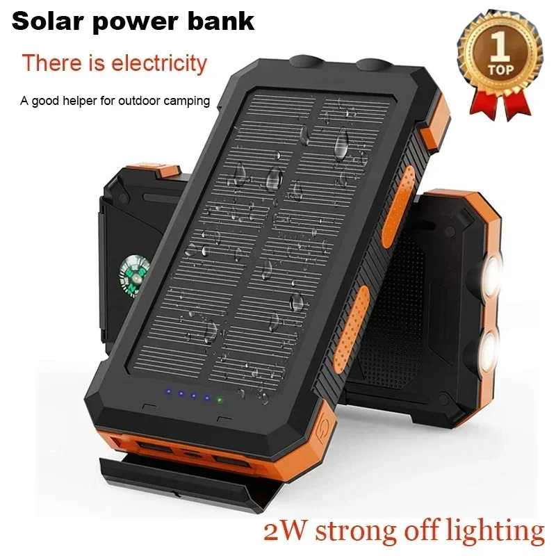 20000mAh Solar Power Bank Outdoor Wild Fishing Camping Ultra-Large Capacity Mobile Power Portable with Compass Rapid Charging