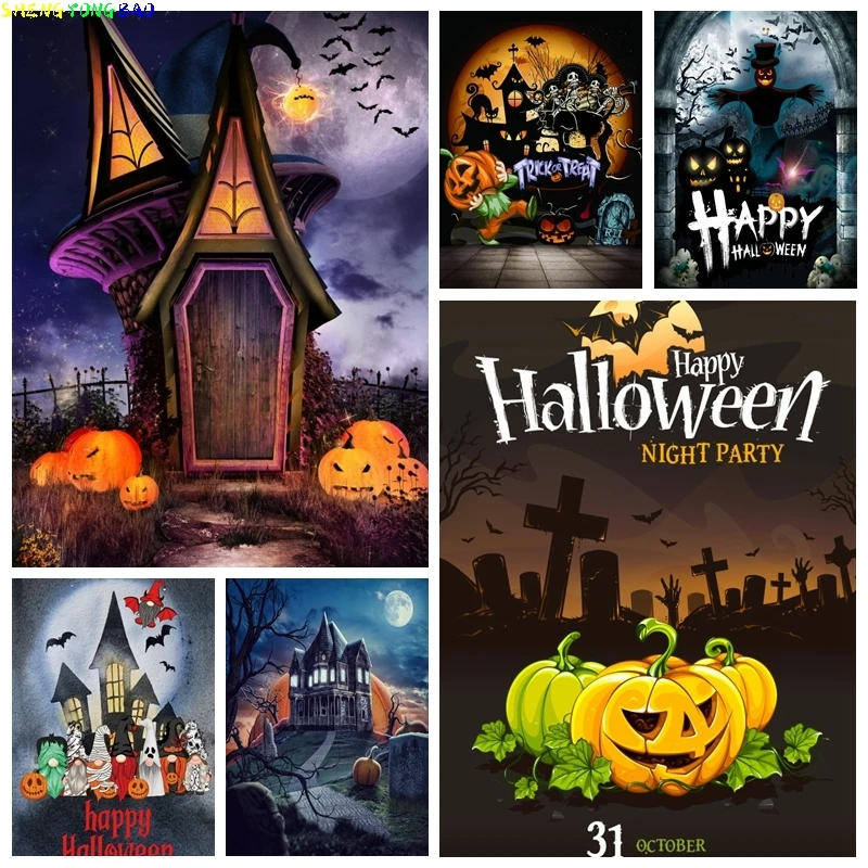 

Halloween Backdrop Moonlight Pumpkin Fallen Leaves Photography Background Trick or Treat Party Decor Banner Photo Studio Props