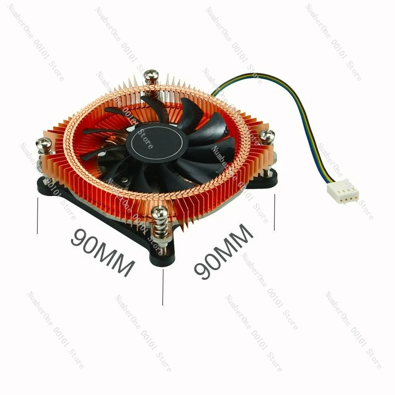 All-copper KT-19CPU temperature control ultra-thin radiator mini chassis, chassis silent fan