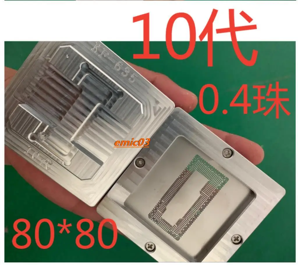 

4 5 6 7 8 10 11 BGA