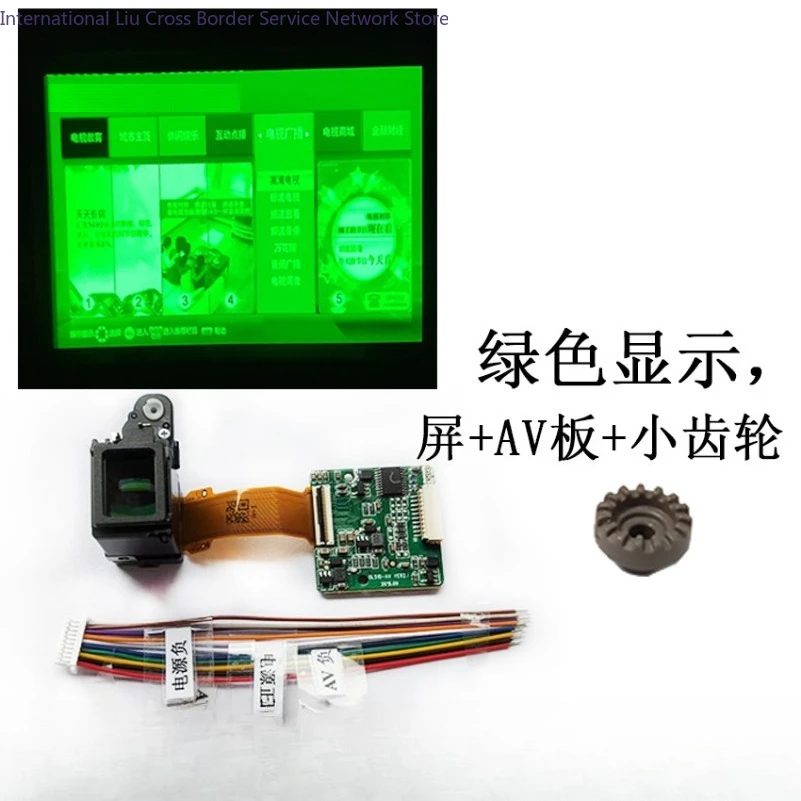 Night vision display 1024*768 mini full-color OLED screen + driver module eyepiece