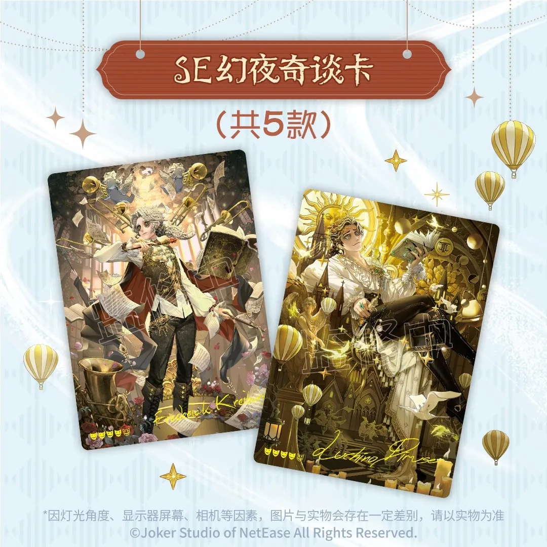 

Identity V Carving Time Collection Cards Official Licensed, Shining Soul Gacha Blind Box, Rare SP/SE Character Cards