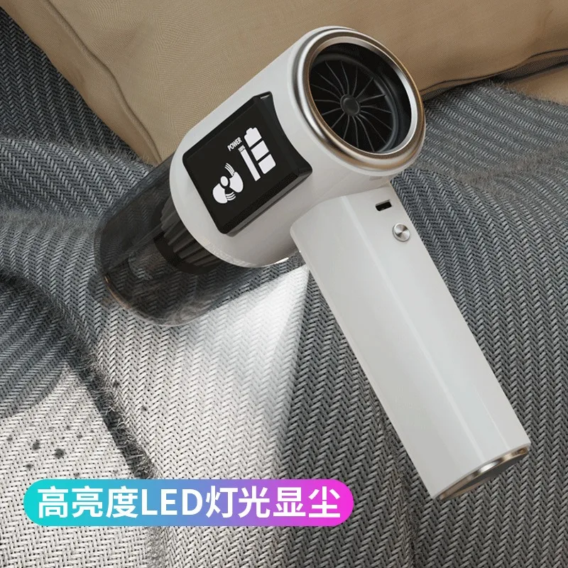 Автомобильный пылесос, автомобильный бытовой ручной небольшой фен