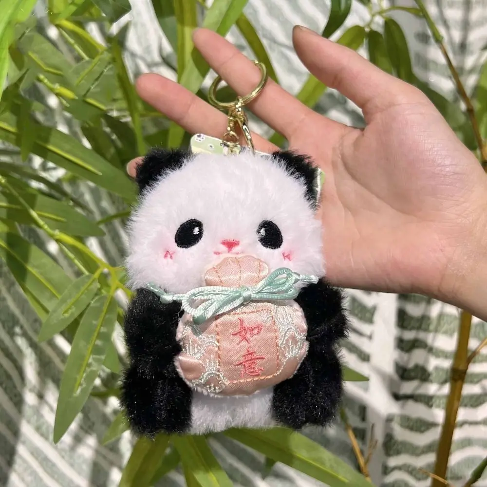 PP algodão panda chinês chaveiro jóias coelho panda urso pelúcia panda boneca chaveiro coleção ins pingente de animal de pelúcia