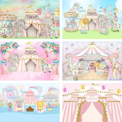 Avezano Backdrop for Photography Circus Theme Birthday Baby Shower Party Decor Pink Tent Animal Background For Photo Studio Prop