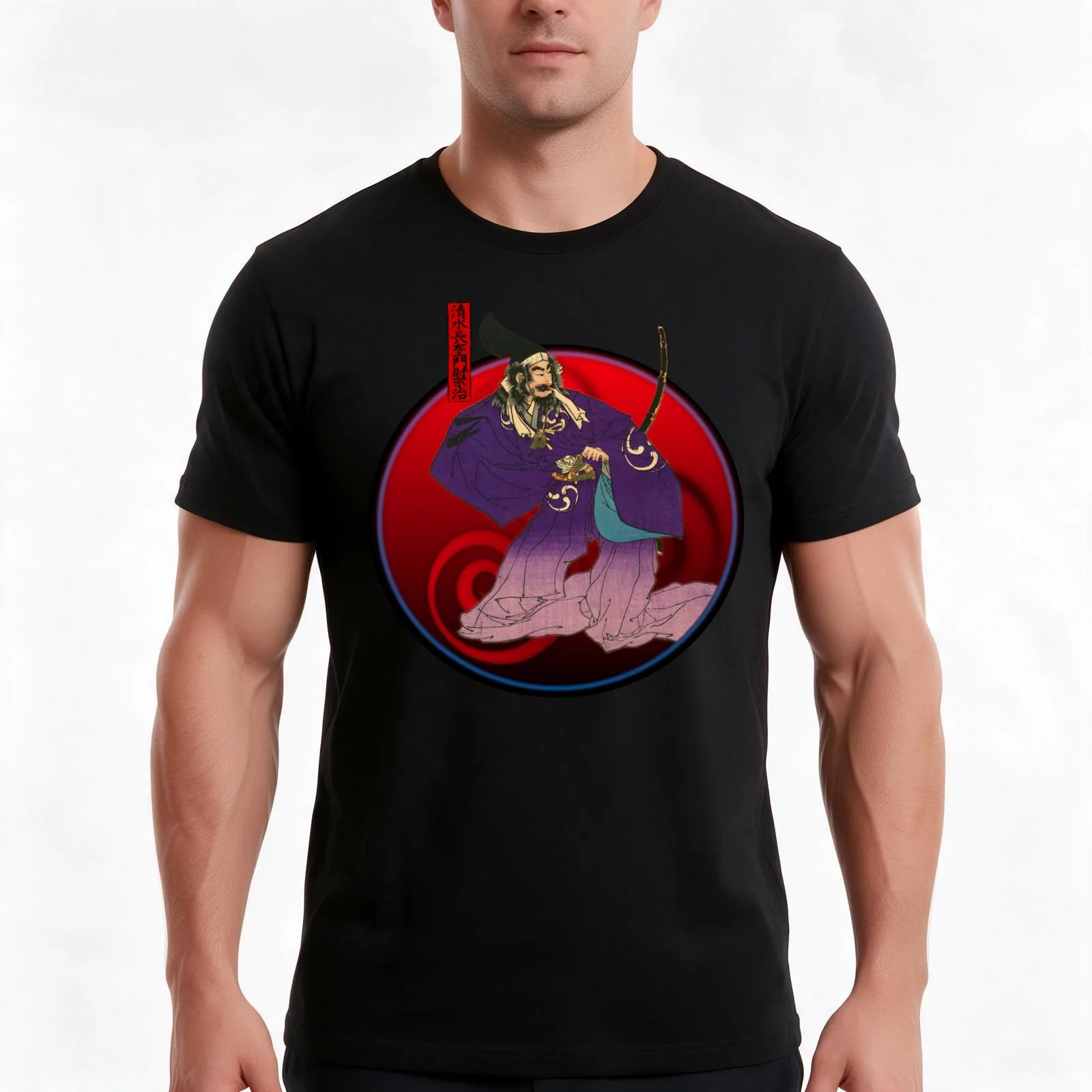 Shimizu Muneharu in the flooded fortress T-Shirt Summer Casual Cotton Tee Oversized Streetwear Tops Vintage Graphic Print