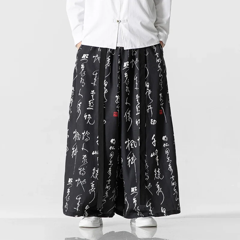 Wide Leg Pants Men\'s Ukiyo-e Print Elastic Waist Loose Trousers Mens Streetwear Japan Samurai  Casual Joggers Vintage Long Pants