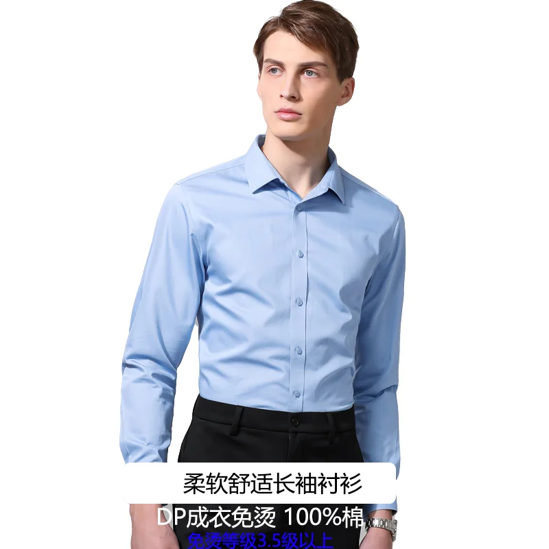 

Men's Fashion Long Sleeve Shirt Spring Summer New Arrival 100% Cotton Solid Color Business Shirt Multiple Colors Available