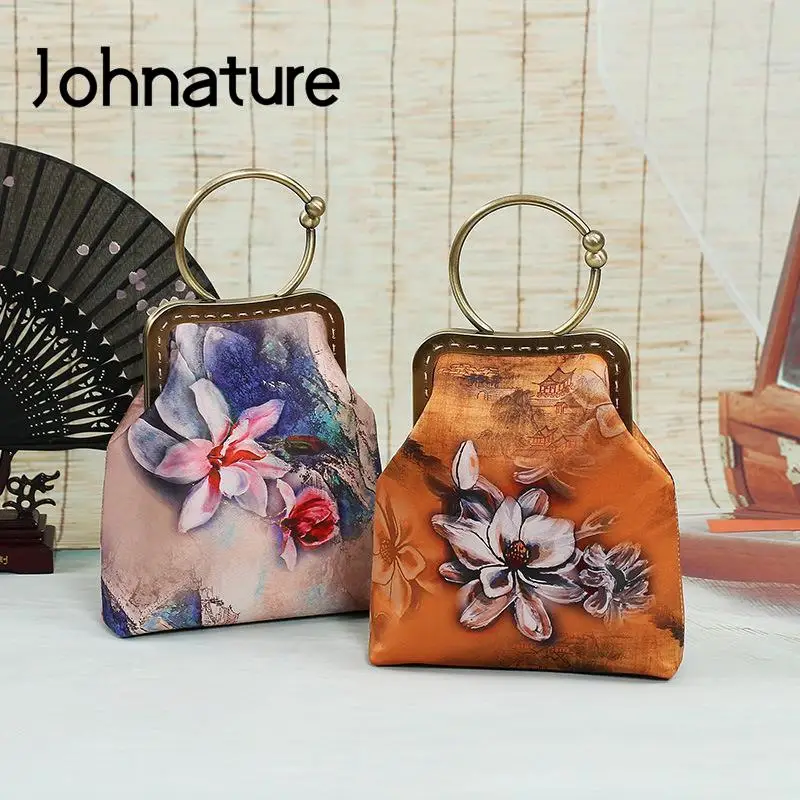 Johnature Elegant Cheongsam Bag 2024 New Women Antique Handbag Handmade Printing Versatile Chain Small Shoulder Bags