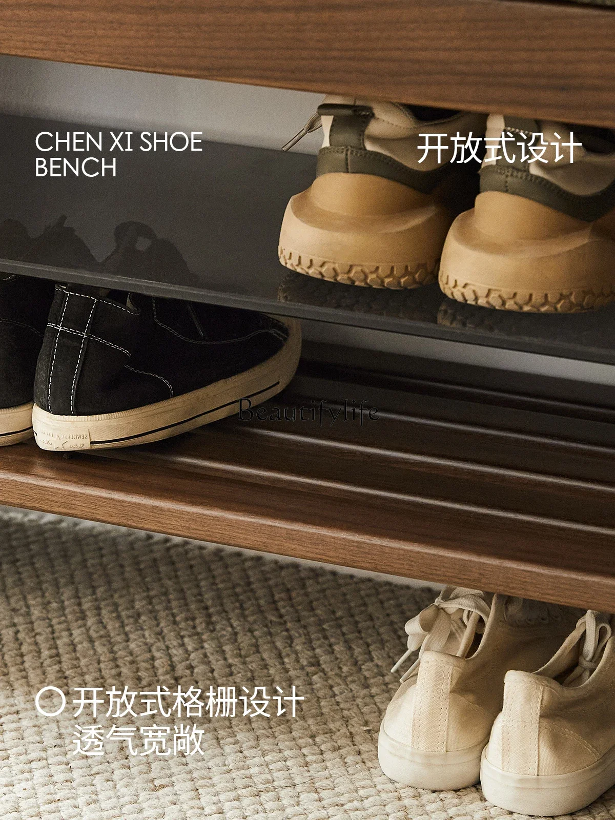 FG28Shoe تغيير البراز الخشب الصلب الجوز الأسود يجلس خزانة خذاء الشمال لينة حقيبة مسند القدمين