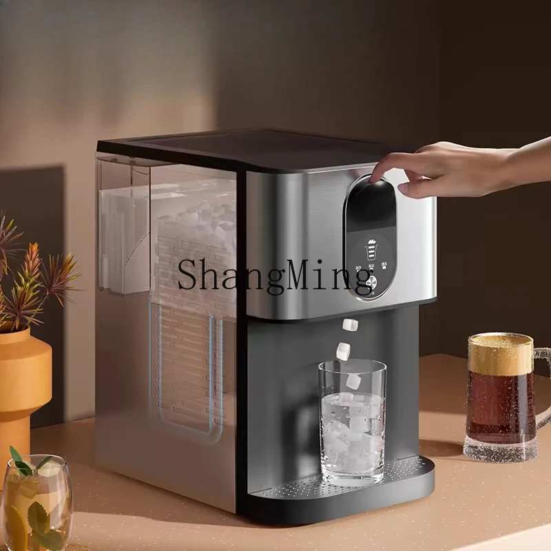 SM ice machine commercial small instant ice mini household solid square ice particles portable