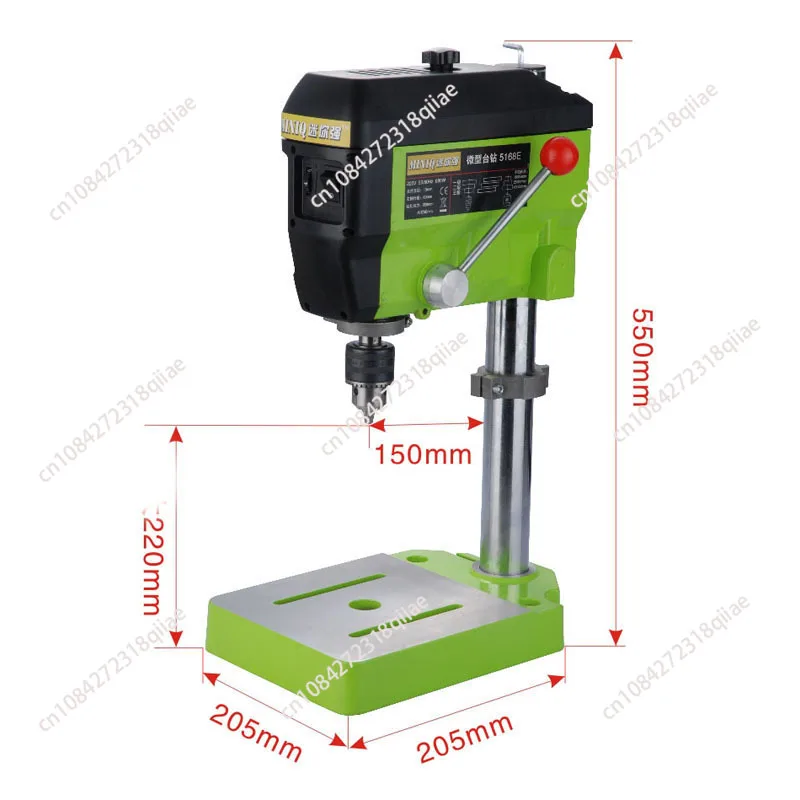 1PC 220V Mini Small Bench Driller Machine 13MM Mini Powerful Motor 680W High Power 5168E Portable Bench Drilling Machine