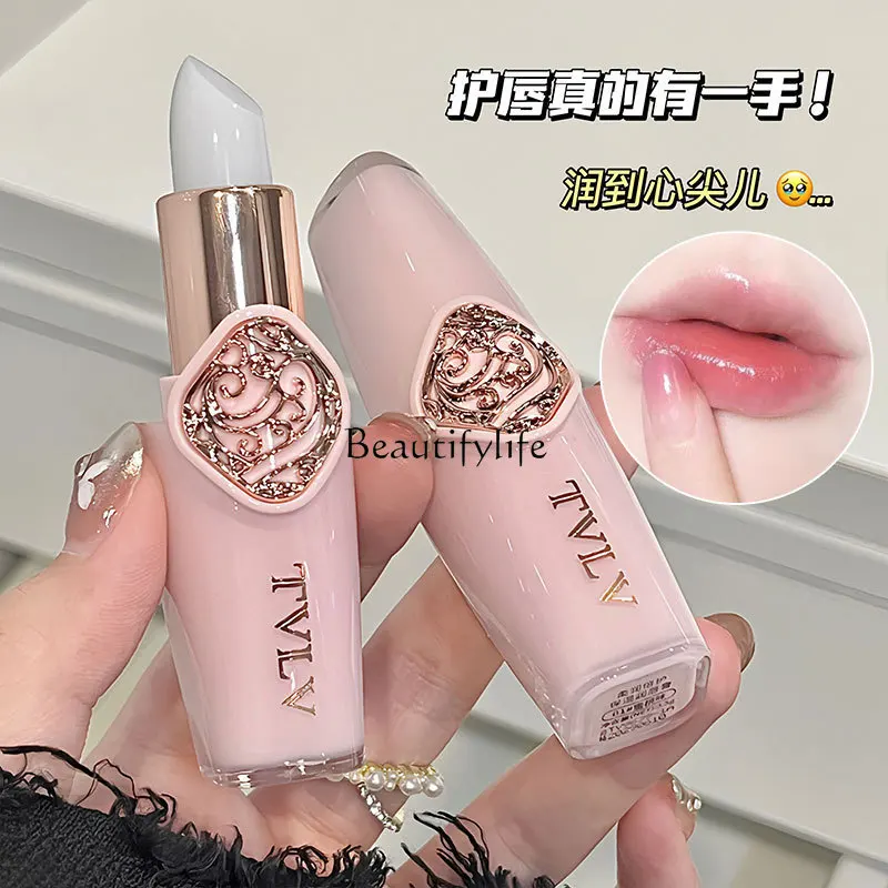 Peach Lipstick Female Moisturizing Moisturizing Hydrating Anti-drying, Cracking and Exfoliating Lip Care