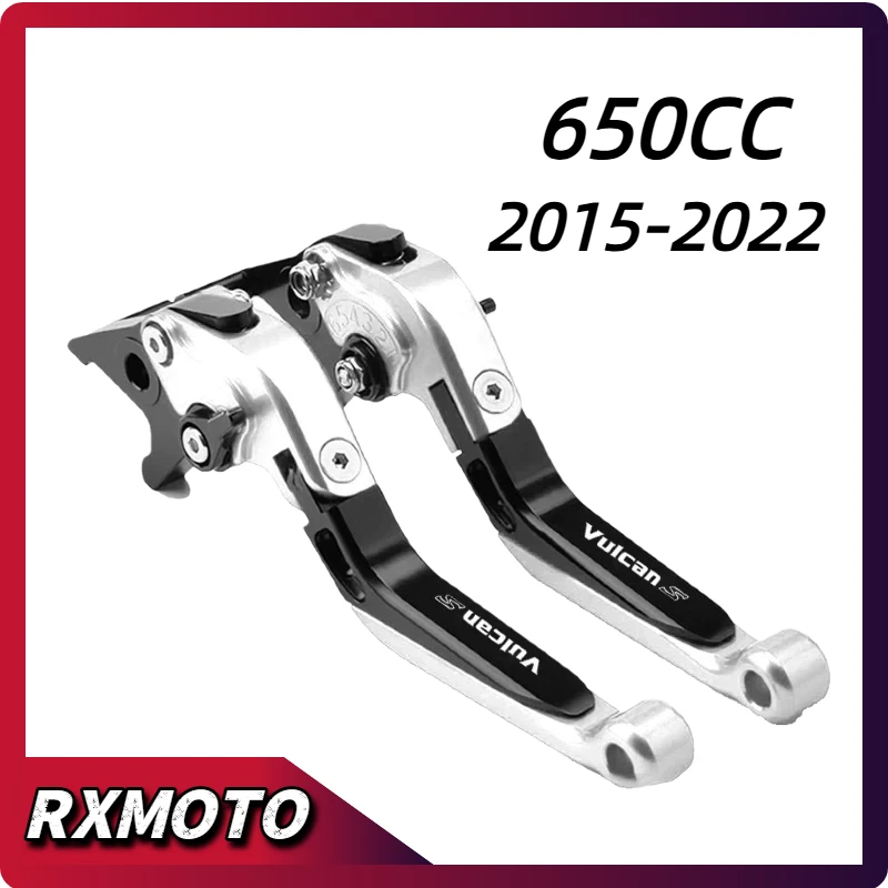 

For Kawasaki VULCAN S 650 650CC 2015-2022 NEW High Quality Motorcycle Accessories 3D CNC Adjustable Brake Clutch Lever