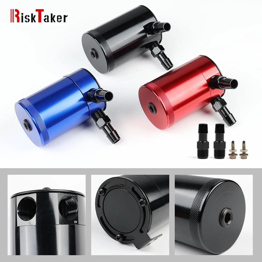 خطر خزان الوقود العالمي 2 حفرة الاستراحة إبريق المدمجة يربك خزان الألومنيوم أجزاء خزان الوقود علبة التقاط الزيت #5