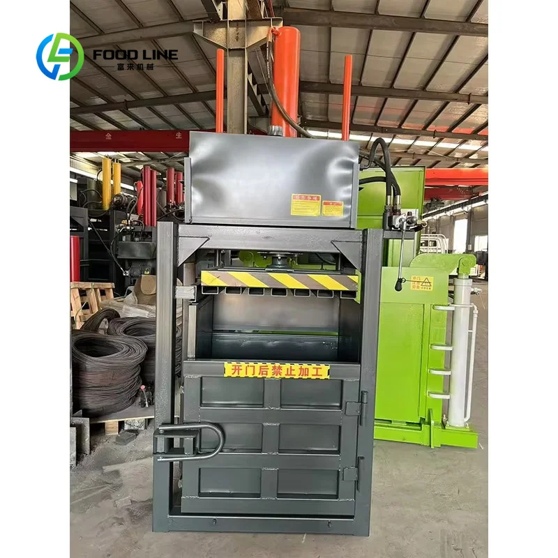 Customized Vertical Hydraulic Baler, Waste Paper Plastic Film & Carton Compression Packaging Machine for Recycling