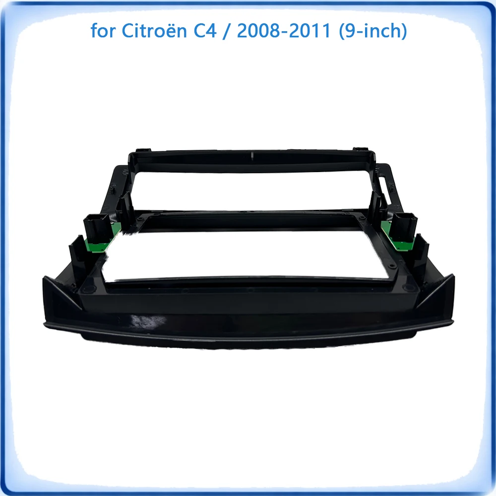Car Radio Fascia Frame For Citroen C4 C-Quatre 2008-2011 9 inch With Canbus Decoder & Wiring Harness Car Accessories Plug & Play