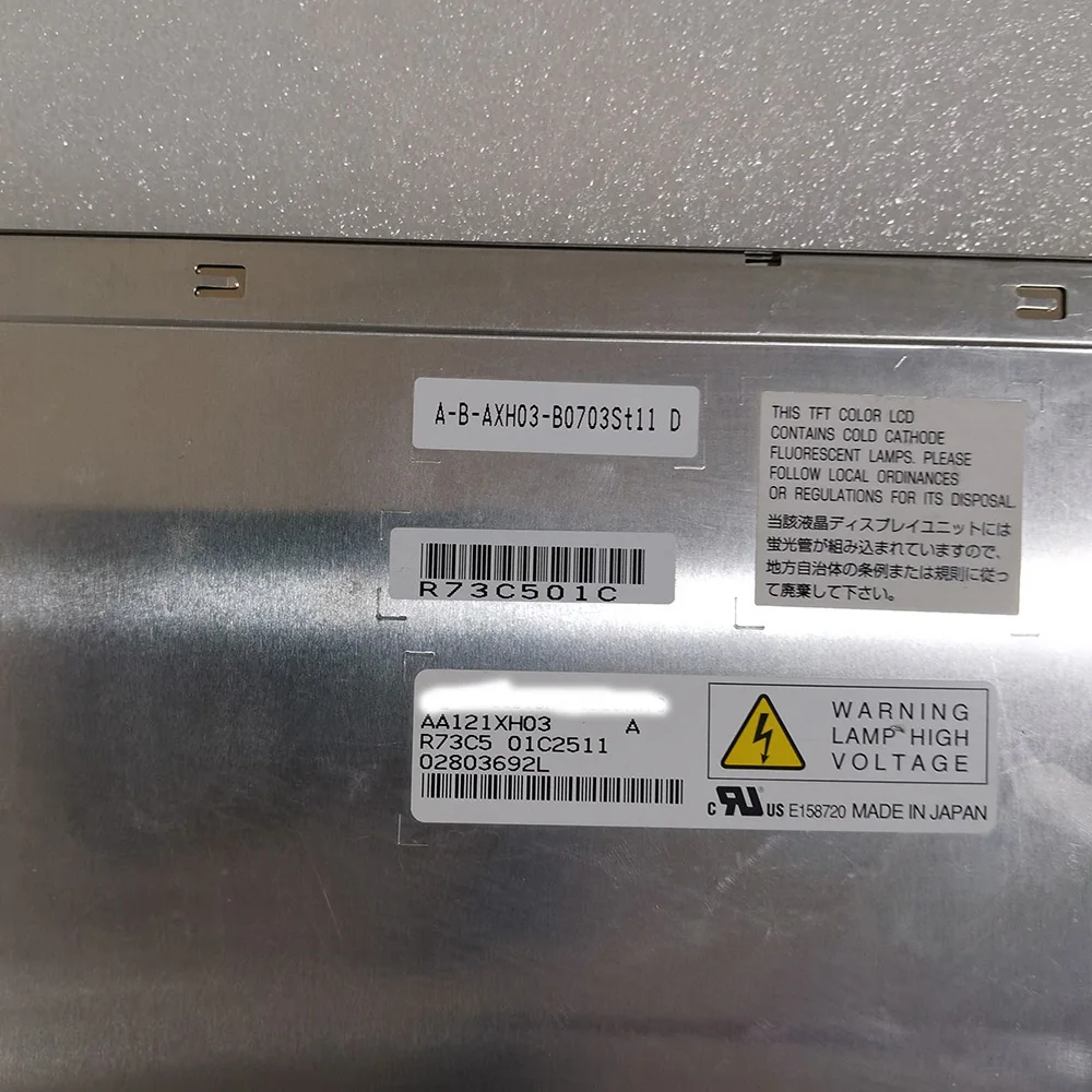 Tela do LCD, AA121XH03