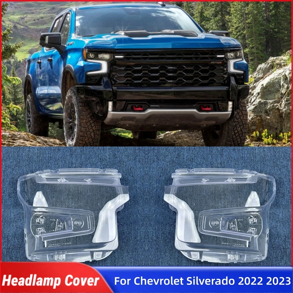 

Для Chevrolet Silverado 2022 2023, автомобильные аксессуары, линза передней лампы, стеклянный корпус, крышка объектива передней фары автомобиля, корпус