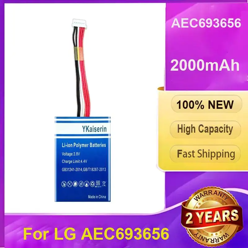 Battery 2000mAh Reliable Power For LG AEC693656