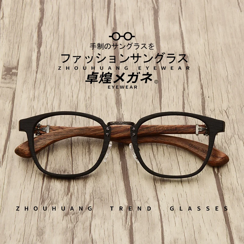 

HDCRAFTER Real Wood Temple Eyeglasses Frame Optical Prescription Glasses Frame Women Men Myopia Clear Lenses Spectacle Recipe