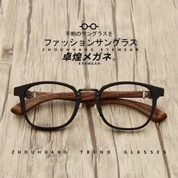 HDCRAFTER Real Wood Temple Eyeglasses Frame Optical Prescription Glasses Frame Women Men Myopia Clear Lenses Spectacle Recipe