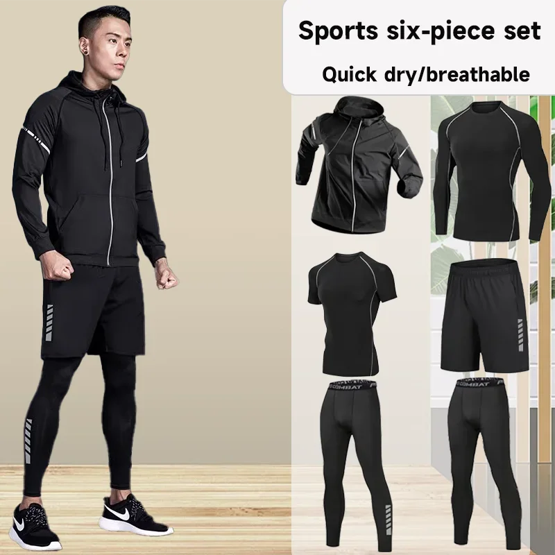 

Men's running compression suit sports gym fitness suit men's jogging suit men's morning run speed dry clothes cycling
