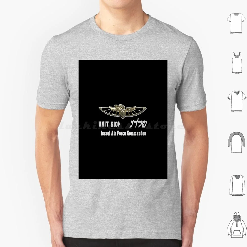 Shaldag Unit ( Unit 5101 ) Logo For Dark Colors T Shirt Men Women Kids 6xl Air Traffic Control Airfields Assault Zones Cast