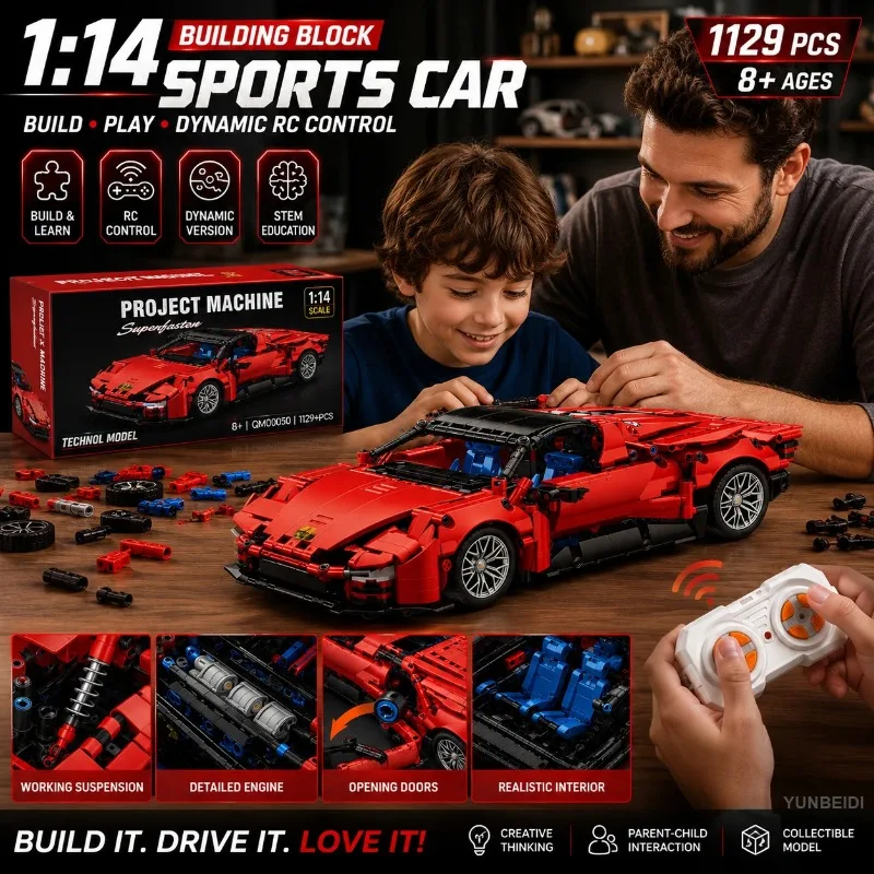 Mechanical Building Blocks Racing Car 1:14 Model 1129PCS+ Static/Dynamic RC Car DIY Bricks Assembly Toy Kids Adults Collect Gift view 4
