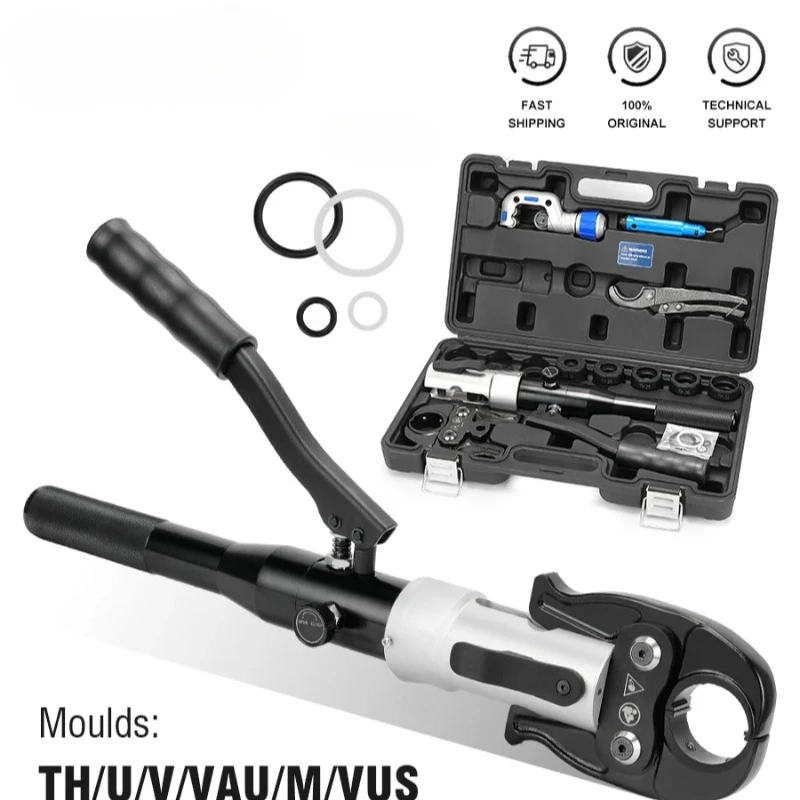 Hydraulic Copper Pipe Crimping Tool Set - Aluminum Alloy Material Rotating Head Suitable for Narrow Spaces and Small Fittings