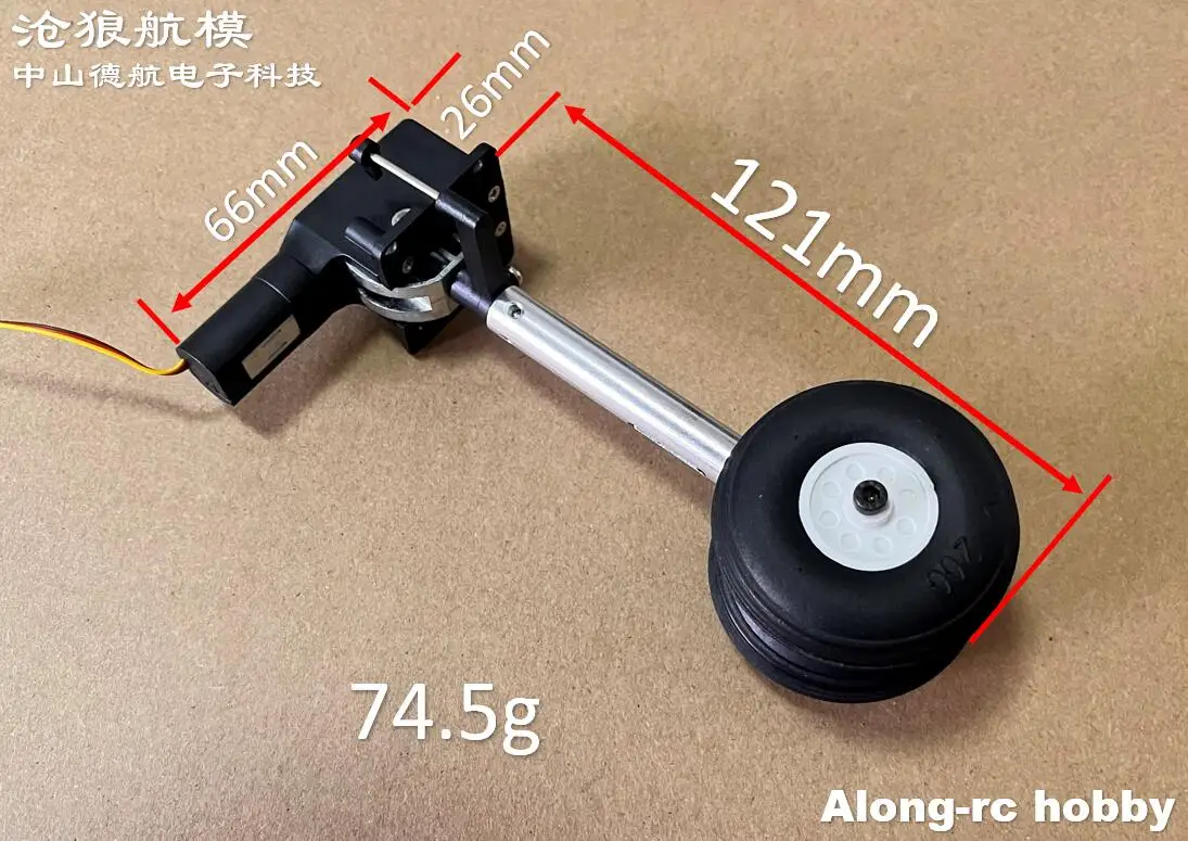 RC Plane Models Parts Height 111mm Retractable Landing Gear with PU Wheels for 2-3.5kg Hobby Airplane Aircraft DIY Jet Fighter