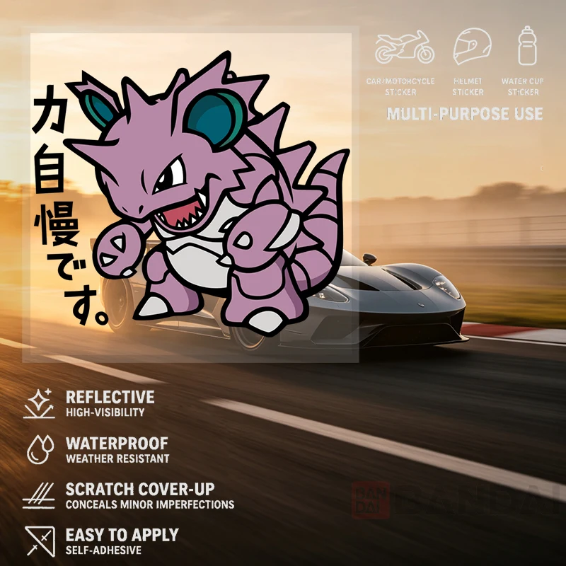 Car Stickers Cartoon Purple Creature Vinyl Decal Waterproof Die Cut Scratch Resistant for Car Body Bike Auto Decor