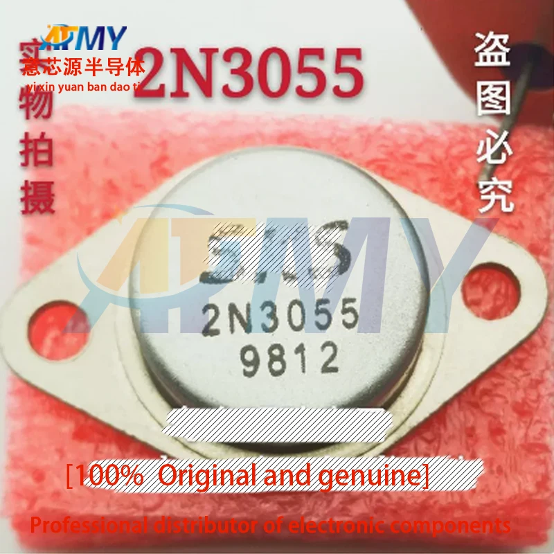 

4piece 2N3055 imported new gold seal high power transistor power amplifier tube TO-3