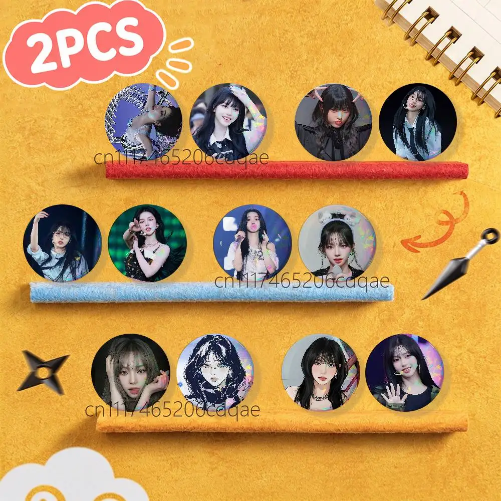 FOR AESPA Karina 2Pcs Anime Badge Set, Cute Cartoon Round Button Pins, Backpack Decor Brooch, Gift for Fans Collection