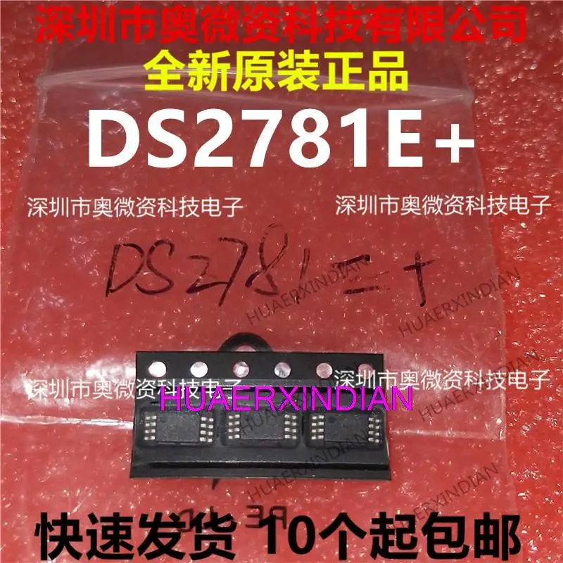 

10PCS New Original DS2781E+T IC