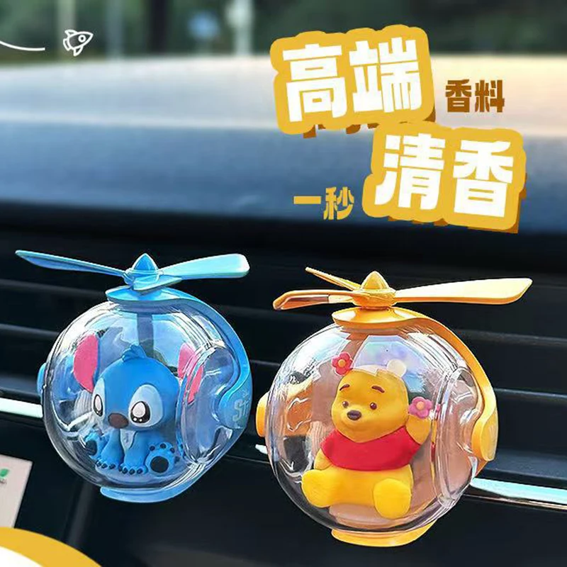 Cartoon Minions Stich Kuromi Auto Lufterfrischer Rotierenden Propeller Outlet Duft Magnetische Zubehör Innen Parfüm geschenk