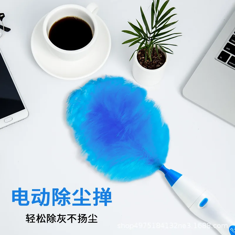 Electric Spin Duster for Household cleaning Automatic Fiber Dusting Cleaner Long Handle House Cleaning Brush Tools and Accessory