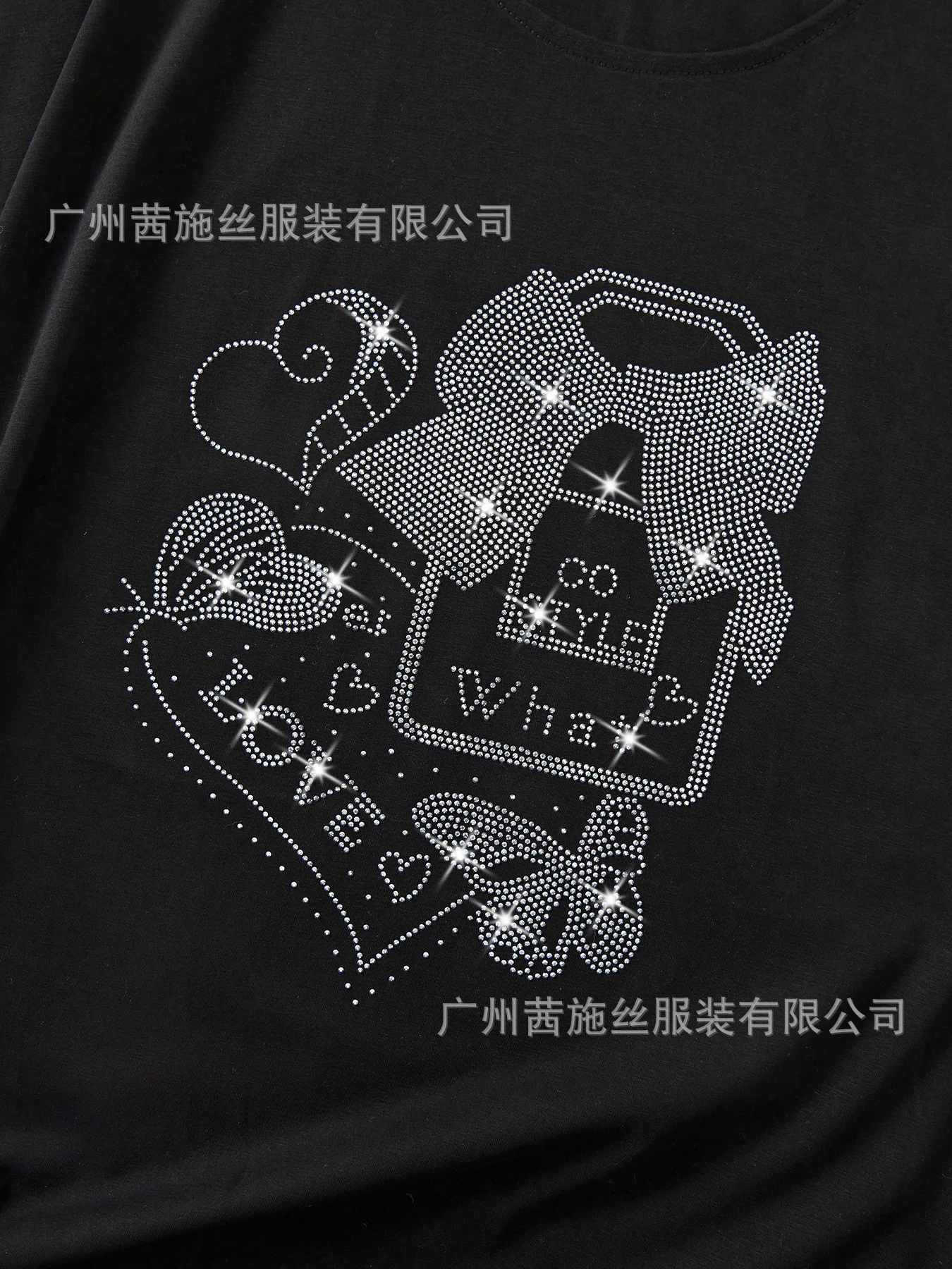 T-shirt met korte mouwen en strijkbrief