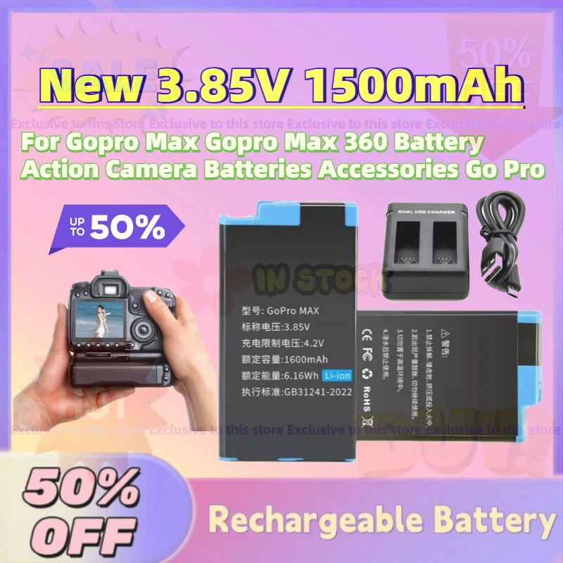 

Upgrade 3.85V 1500mAh Rechargeable Li-ion Battery for Gopro Max Gopro Max 360 Battery Action Camera Batteries Accessories Go Pro