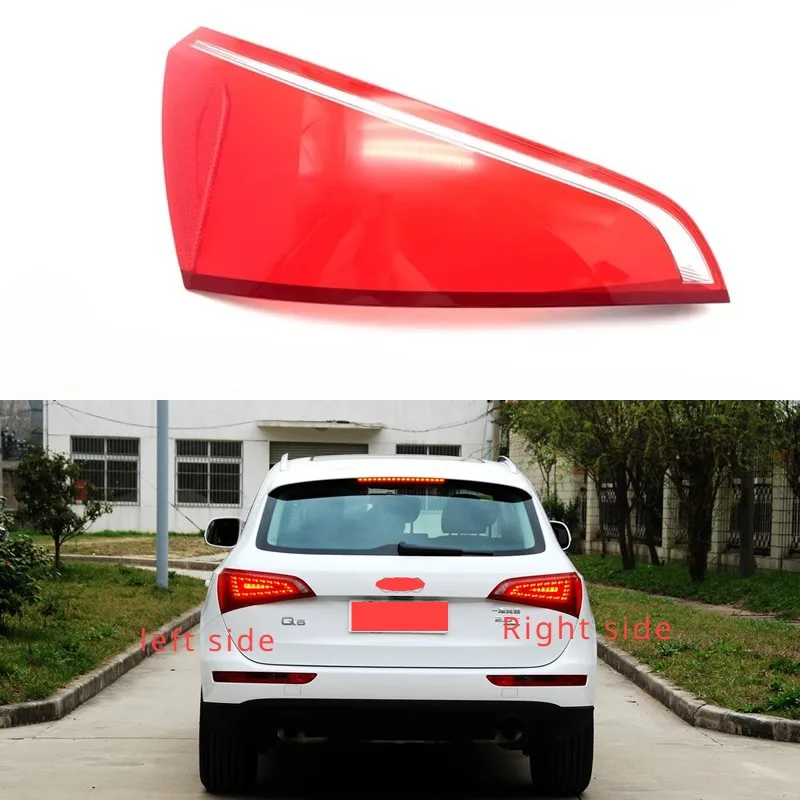 

For Audi Q5 2010 2011 2012 Car Taillight Tail Lamp Cover Rear Signal Parking Lights Shell Replace The Original Lampshade