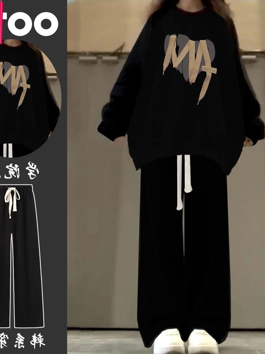 

Большие размеры, спортивный повседневный комплект в американском стиле ретро, женский весенне-осенний спортивный комплект с капюшоном, спортивные штаны, комплект из двух предметов, удобный теплый полиэстер