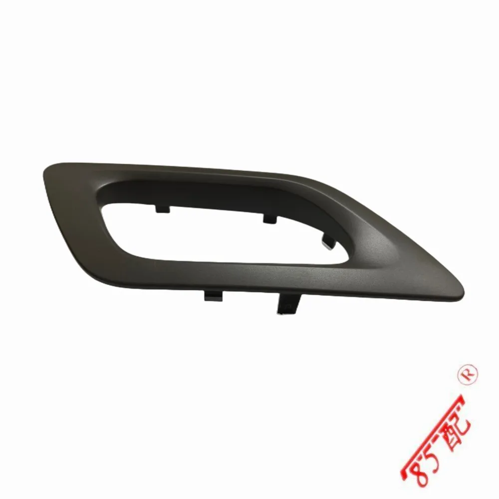 Brand New Inside Handles Frame Cover Interior Door Handle Trim Moulding For Citroen C4 2009 2010 2011