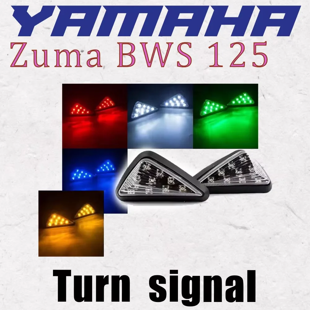 

Dedicated LED Triangle Turn Lights Decorative Lights Cornering Lights For Zuma BWS 125