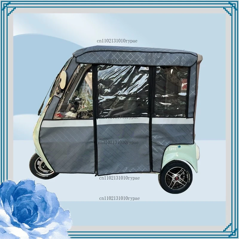 

Four Seasons net curtain, rainproof and sunshade awning, integrated three-wheel vehicle, thickened rain curtain