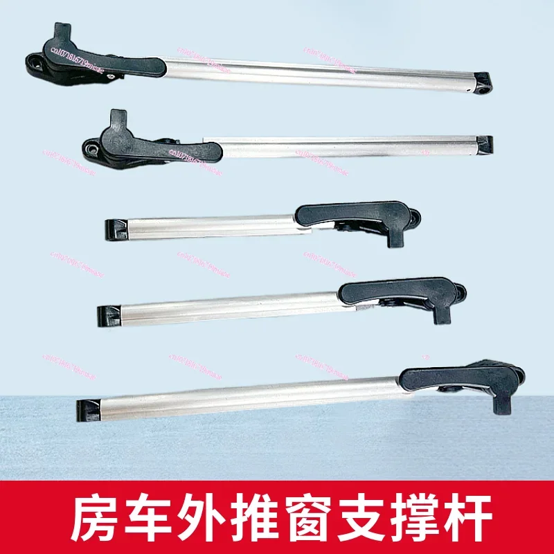 RV Window Support Rod, Datong Quanshun IVECO Trailer Camel, Rounded Angle Right Angle Push Window Support Rod