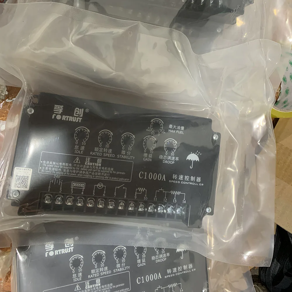 C1000A Dual Closed-Loop Electronic Speed Governor Original High Quality  Fast Delivery