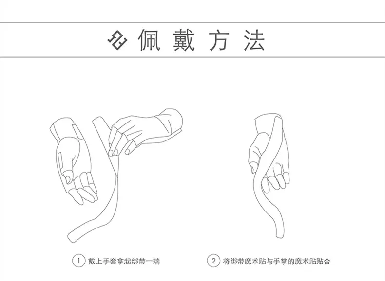 2025 Tactical Multi Function Bandage Boxing Training Fingerless Gloves Men Women Winter Warm Cycling Sport Techwear White Gloves